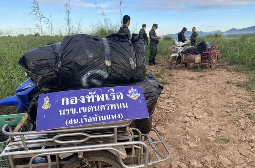  More ganja seized on Mekong river bank