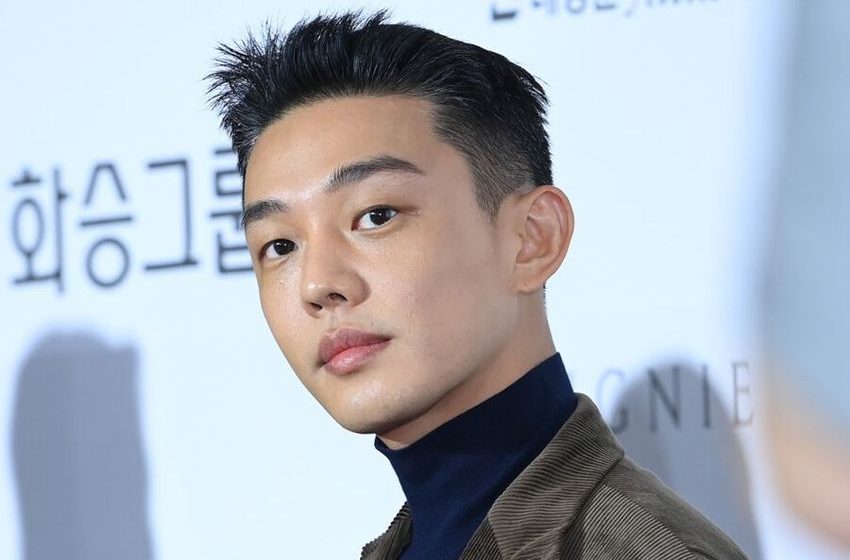  Yoo Ah In Tests Positive For Propofol