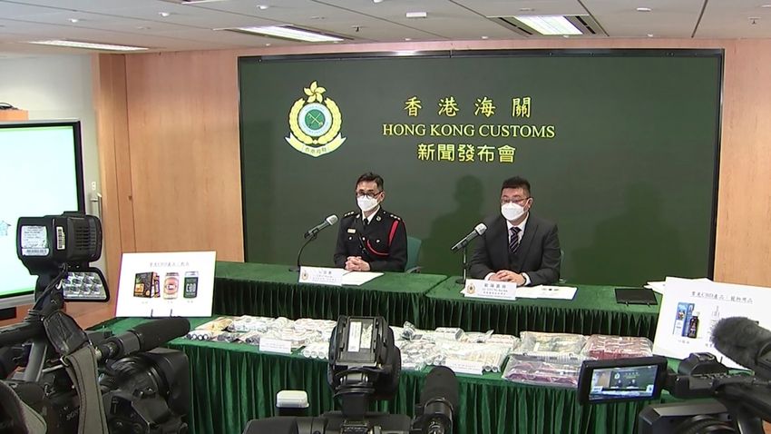  Ban on CBD Products Takes Effect in Hong Kong