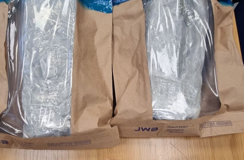  Two men arrested for possession of cocaine and cannabis in Westmeath area