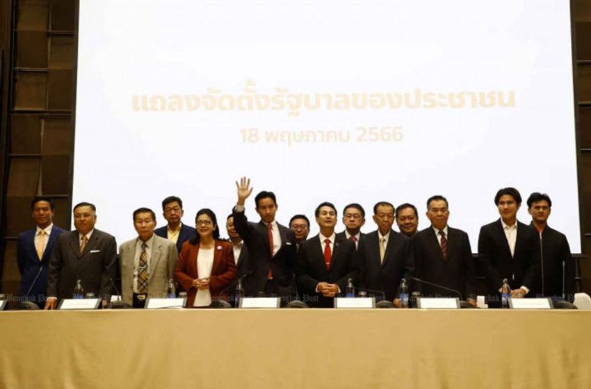  No lese majeste changes in coalition MoU