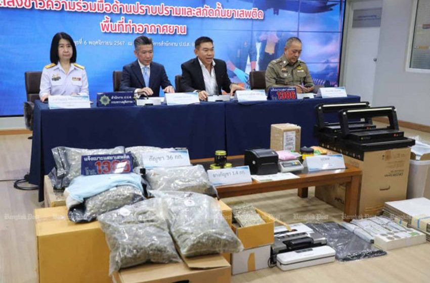  Tourists offered free Thai holiday for smuggling weed to Britain