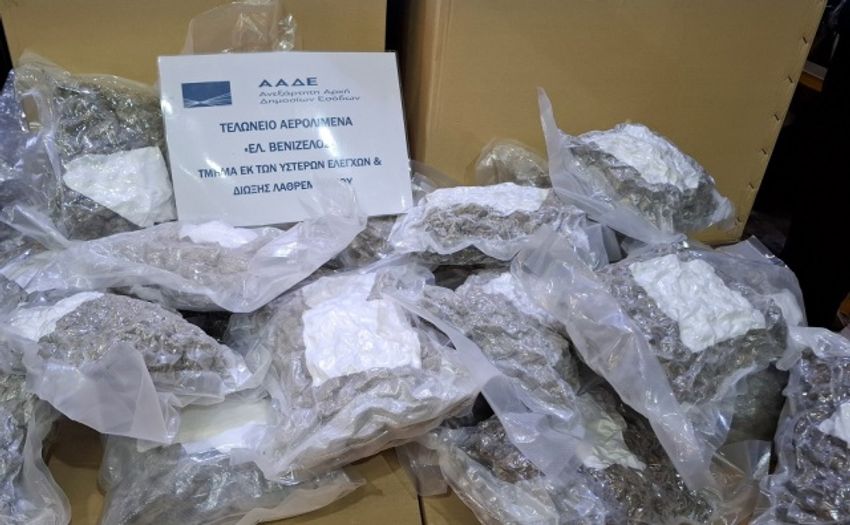  105 kg of cannabis seized hidden in a load of clothes at “Eleftherios Venizelos”