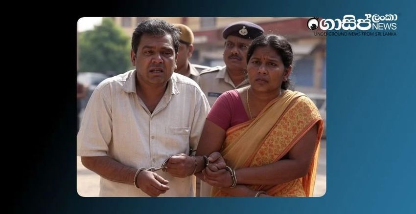  Sri Lankan Underworld Leader ‘Pushpe’ and Wife Arrested in India and Handed Over to Authorities